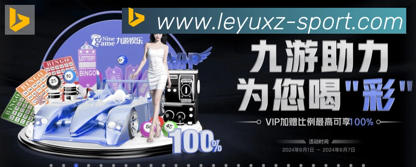 未来规划