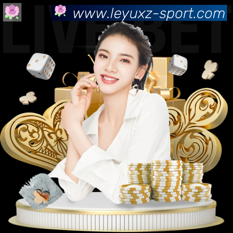 App界面